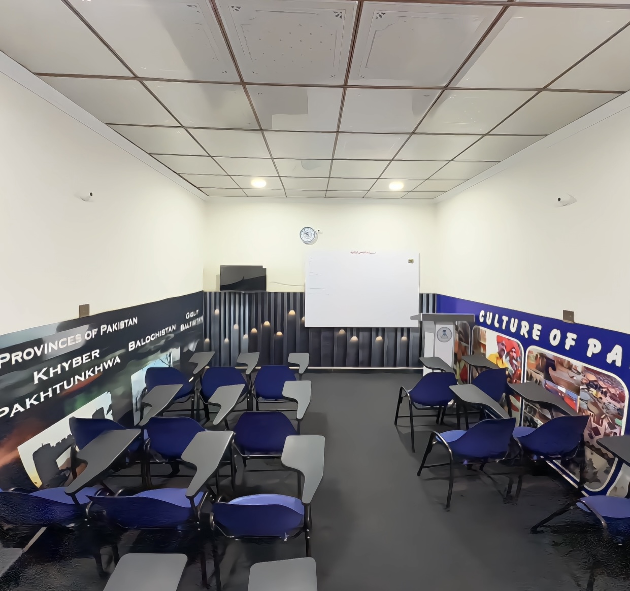 Interactive Learning